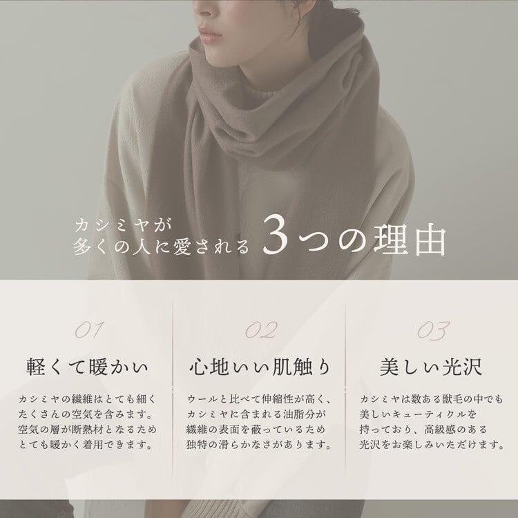 カシミヤ マフラー レディース カシミアマフラー カシミヤマフラー レディースマフラー カシミヤ100％ ラインストーン 無地 単色 女性 秋冬 ギフト プレゼント 7F (02000201r)
