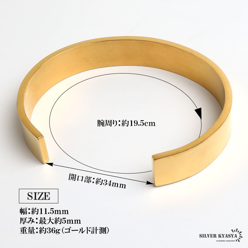 ステンレス ターコイズバングル 平打ち 2カラー メンズ ブレスレット インディアンジュエリー ネイティブデザイン 一粒 オーバル イーグル 刻印 腕輪 シンプル カジュアル アクセサリー 手元 ワンポイント 金属アレルギー対応