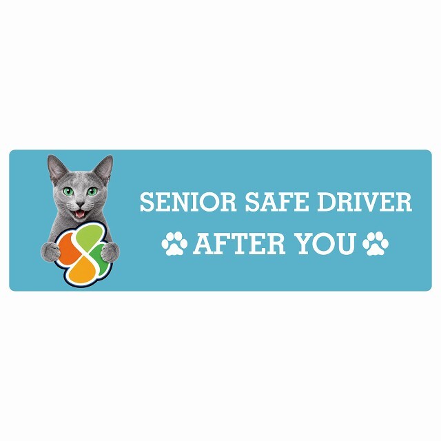 カーサイン 高齢者マーク SENIOR SAFE DRIVER ロシアンブルー ステッカー シール 長方形 20x6.7cm 肉球 日本製 車