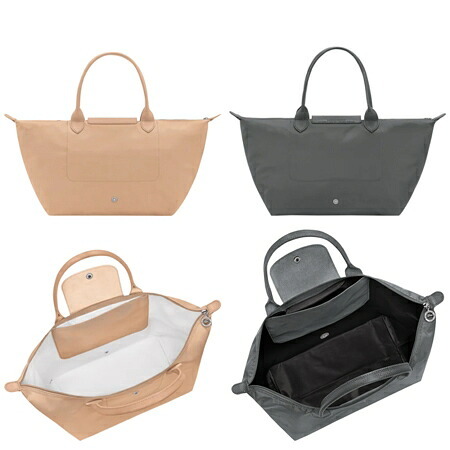 【無料ラッピング】 ロンシャン LONGCHAMP ハンドバッグ バッグ ル プリアージュ ワン L ハンドルバッグ 軽量 メンズ レディース ブランド 正規品 新品 ギフト プレゼント 人気 おすすめ 誕生日 記念日 クリスマス 送料無料  ラッピング無料lcp521960