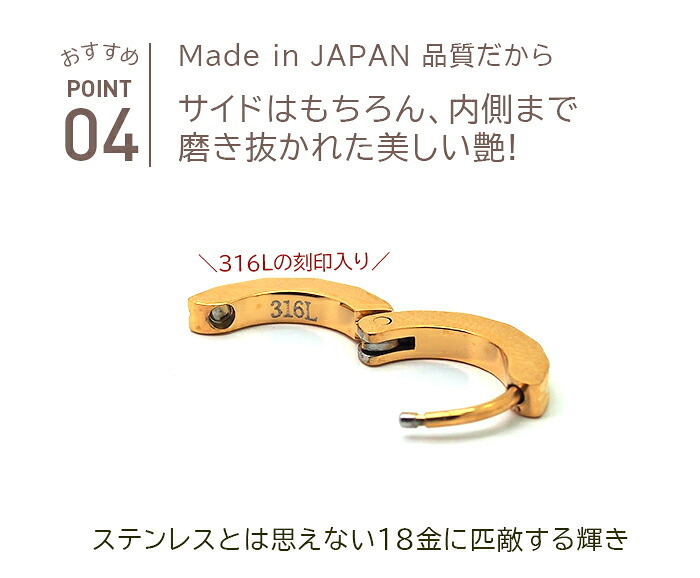 【2個で送料無料】フープピアス ピアス サージカルステンレス 中折れ ダイヤカット ストレート 2×13mm イエローゴールド YG つけっぱなし ひっかからない 小さめ 片耳 ノンアレルギー 医療用 輪っか リング プレゼント