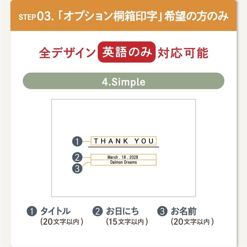 名入れ【Noir-ノワール-】保冷保温 ペアタンブラー 桐箱入り 250ml ステンレスタンブラー 割れない 二重構造 名前入り 名入れギフト 刻印 黒 シック おしゃれ 結婚祝い 誕生日 記念日 桐箱印字 ギフト プレゼント 贈り物 お祝い