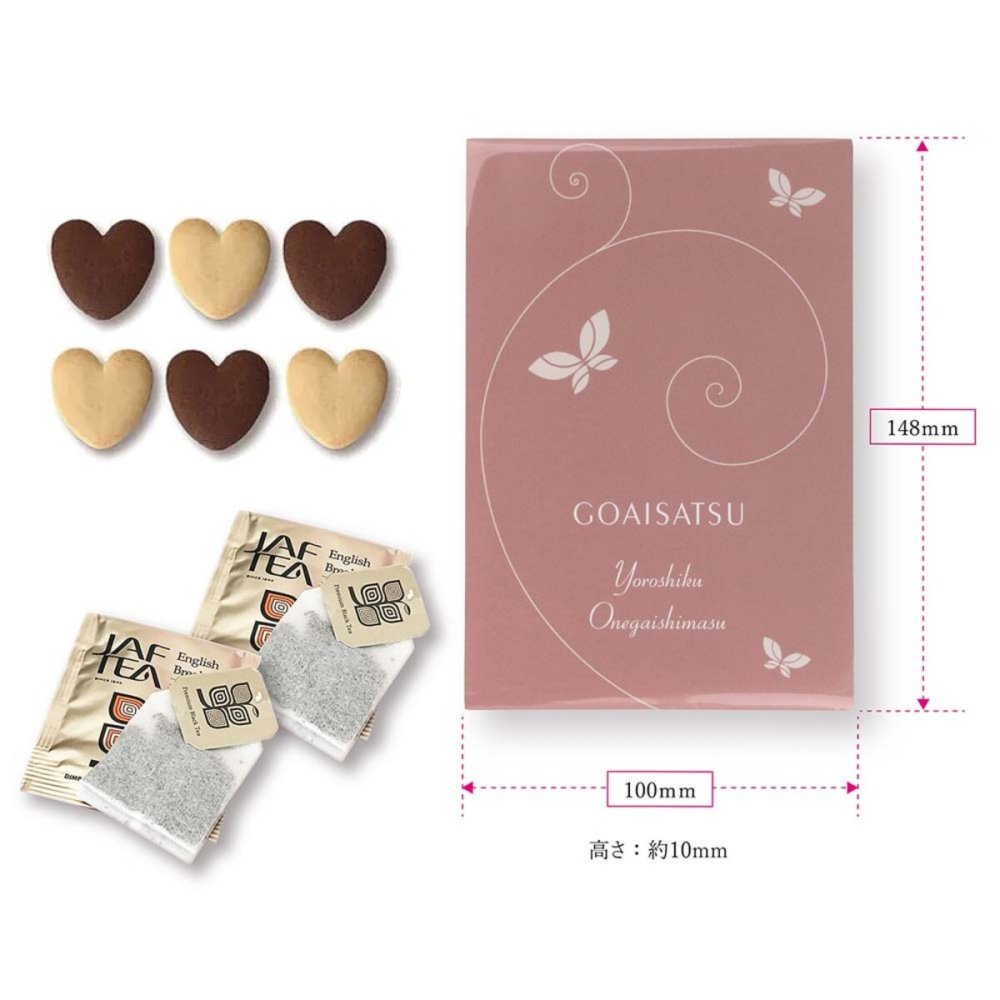 マーガレット クッキー 紅茶 詰め合わせ ギフト 計24セット入 スイーツ 個包装 かわいい 焼き菓子 紅茶ティーバッグ【北海道・沖縄県・離島 配送不可】