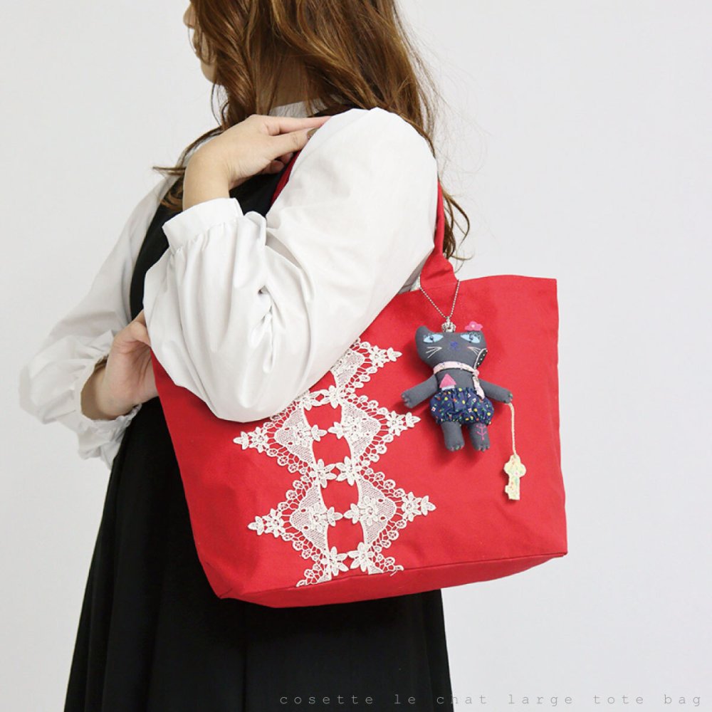 猫 バッグ トートバッグ 日本製 レディース レース 刺繍 チャーム付き かわいい 大人 可愛い 軽量 A4 黒 ネイビー 赤 サブバッグ 猫雑貨 ギフト【LALUICE】