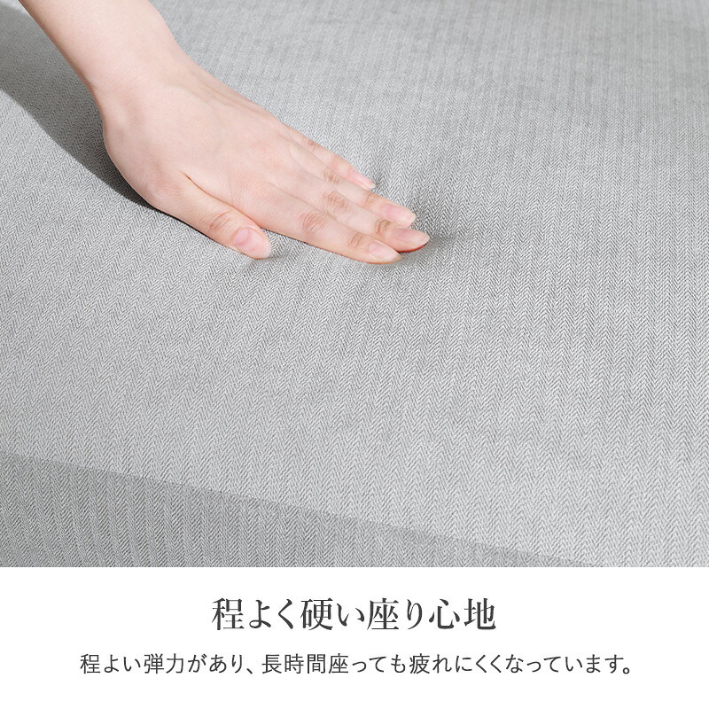 ソファ 座椅子 1人掛け コンパクト ロー ハイバック 可愛い おしゃれ 北欧 韓国 インテリア 一人暮らし ワンルーム 小さめ ファブリック 布張り 天然木脚 ゴールド脚 エレガント モダン 省スペース 新生活 送料無料