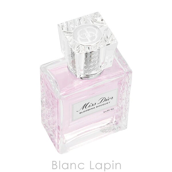 クリスチャンディオール Dior ミス ディオール ブルーミング ブーケ ローラー パール フレグランス女性用 香水 レディーズ 20ml