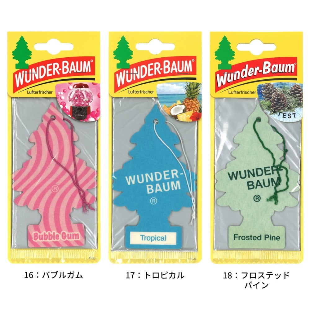 ワンダーバウム エアフレッシュナー 同種 5枚セット 【全24種】 芳香剤 WUNDER-BAUM AirFreshener ヨーロッパ版リトルツリー 車 部屋 吊り下げ カーフレッシュナー プレゼント メール便送料無料