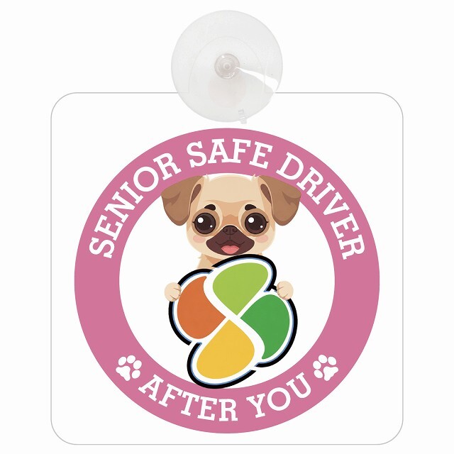 カーサイン 高齢者マーク SENIOR SAFE DRIVER チワパグ 車内用 吸盤タイプ 収れん火災防止タイプ 肉球 日本製 車 ステッカー