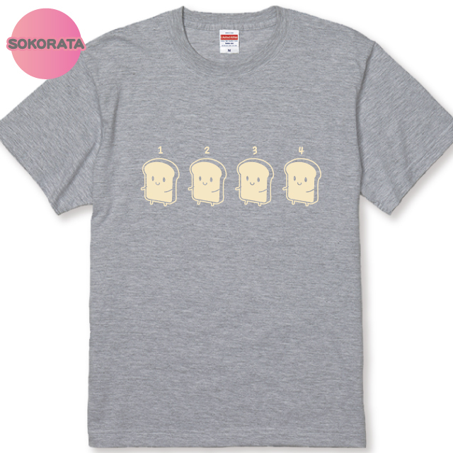 パンTシャツ スライス食パンTシャツ 全3色 デザインが選べます パン好きさんギフト パンデザイン パングッズ 
