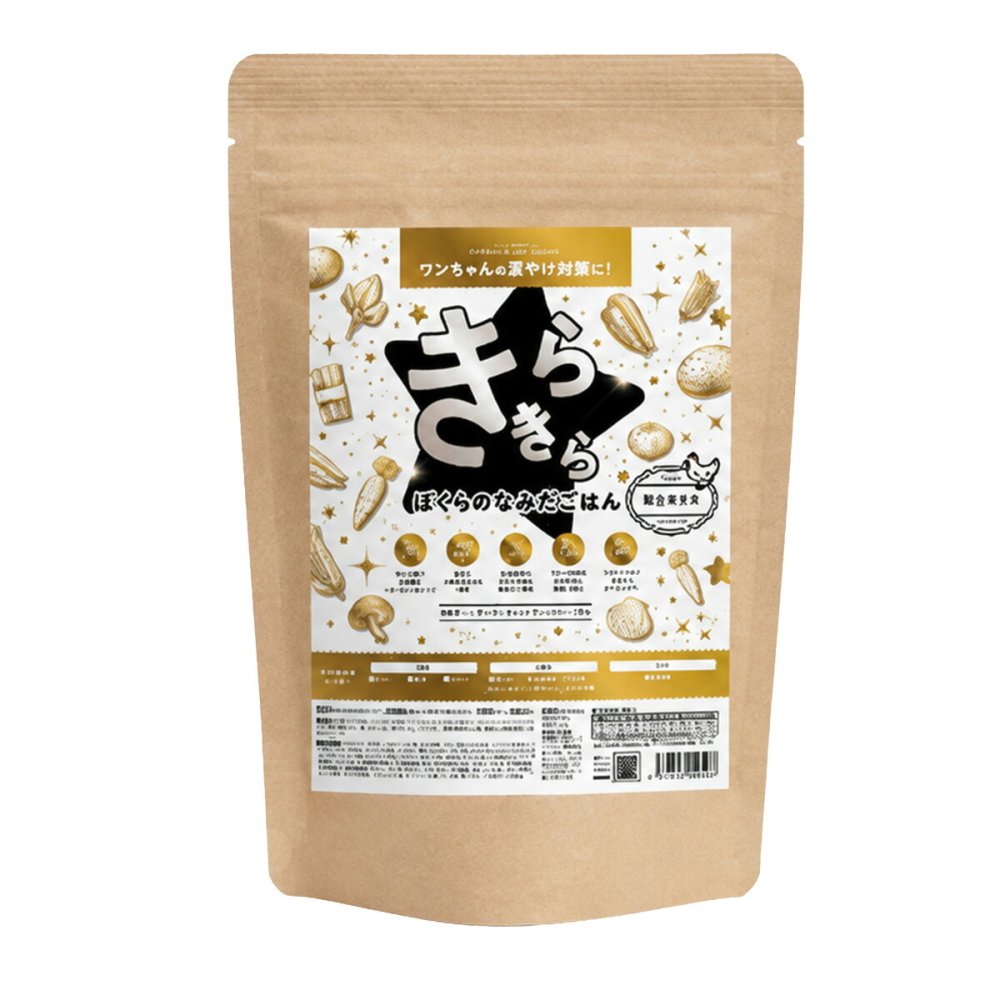 PURSUIT OF LOVE パシュートオブラブ ドッグフード 新きらきら ぼくらのなみだごはん 800g×4個