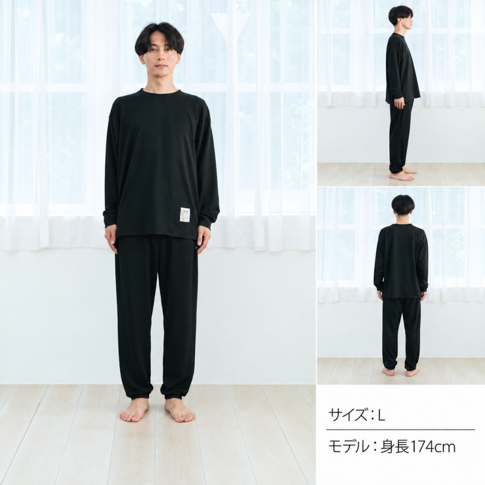 【ウィンター|セットアップ|メンズ】Hotel Calm ルームウェア|コンフォート スタイル パジャマ  リカバリーウェア 血行促進 ギフト 父の日 敬老の日 誕生日【送料無料】