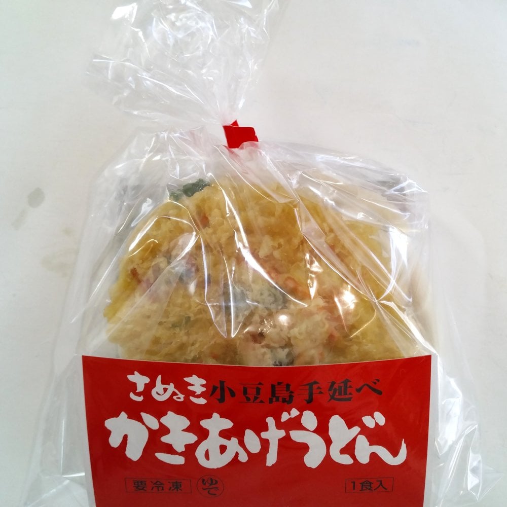 小豆島手延べ冷凍うどん12食 冷凍うどん 小豆島 うどん 創麺屋
