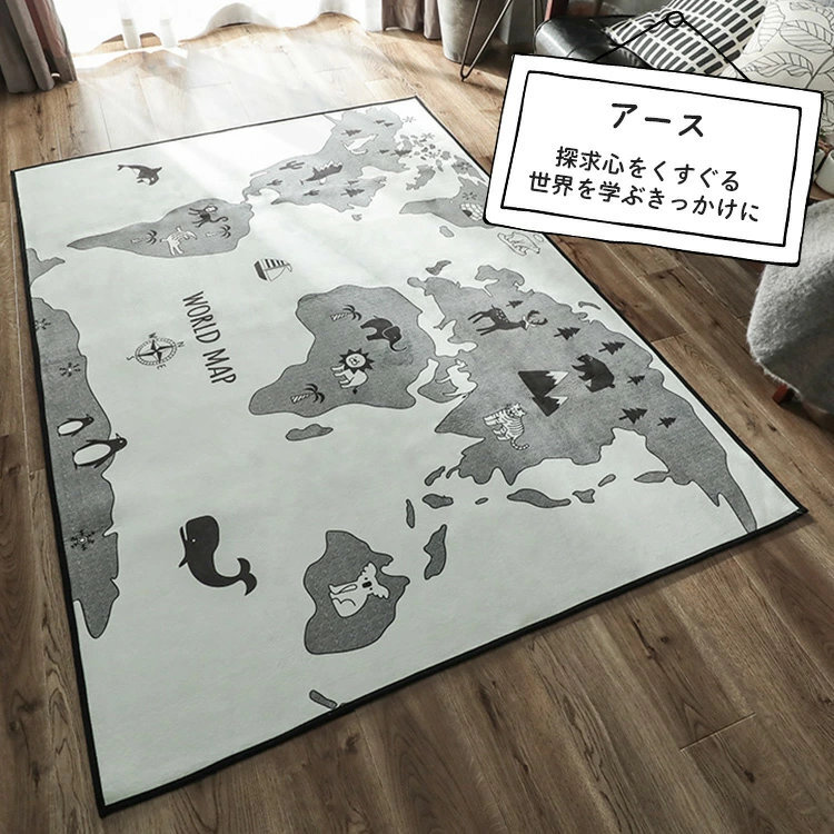 韓国ラグ 韓国風ラグ ラグ 円形 140cm 洗える キッズラグ モノトーン 北欧 おしゃれ カーペット 絨毯 プレイマット 子供部屋 滑り止め 床暖房 ホットカーペット対応 遊び毛防止 オールシーズン 丸型 リビング ベビー 赤ちゃん モダン モノクロ