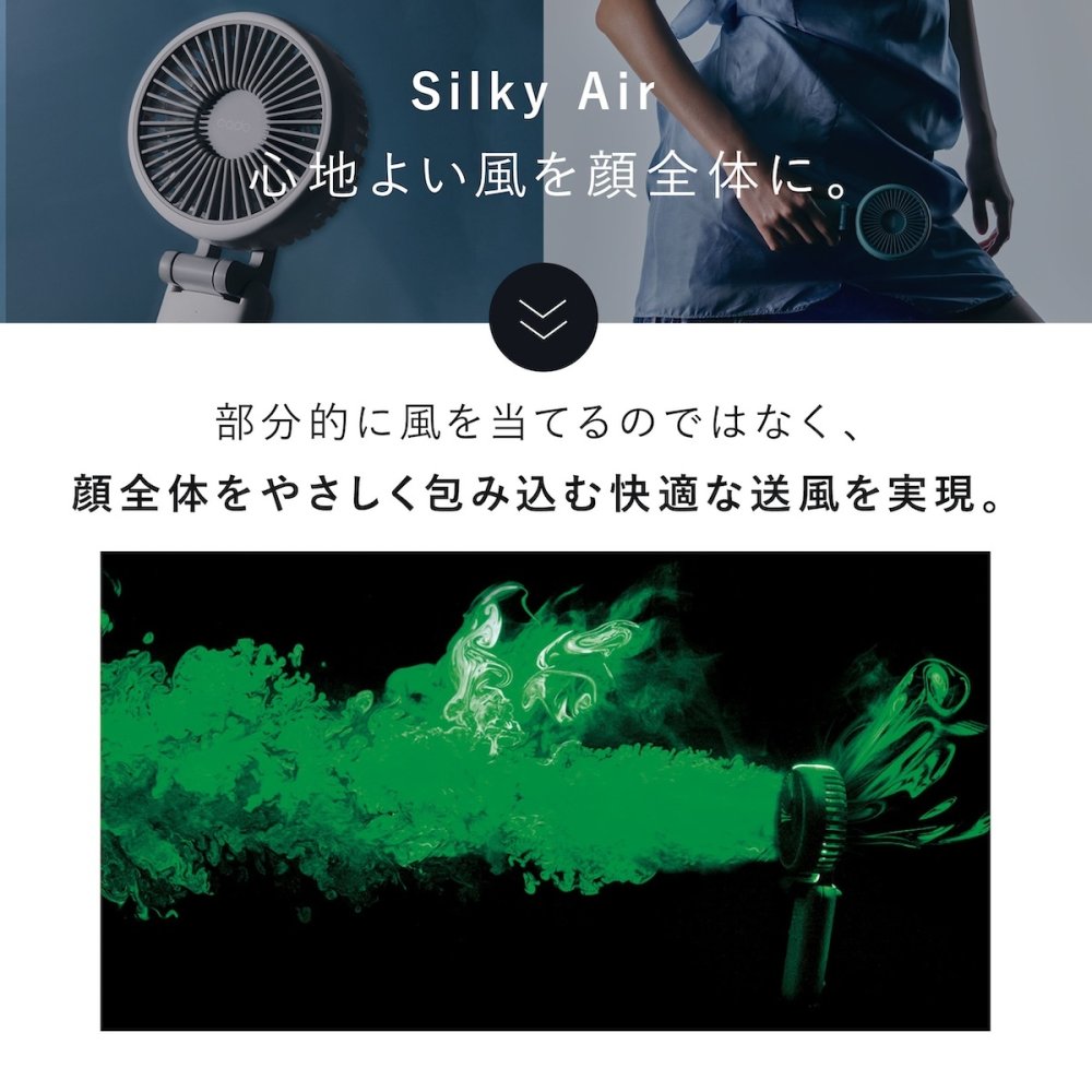 ハンディファン cado カドー STREAM Mini STR-10 携帯扇風機 最大風速6.0m/s 風量4段階 Hybrid FAN 卓上 手持ち 2WAY 折りたたみ 軽量164g コンパクト USB Type-C充電 PD対応 最大10時間 ブラシレスDCモーター ホワイト クールグレー ティールブルー 通勤 通学 母 父 女性 男性 誕生日 プレゼント ギフト