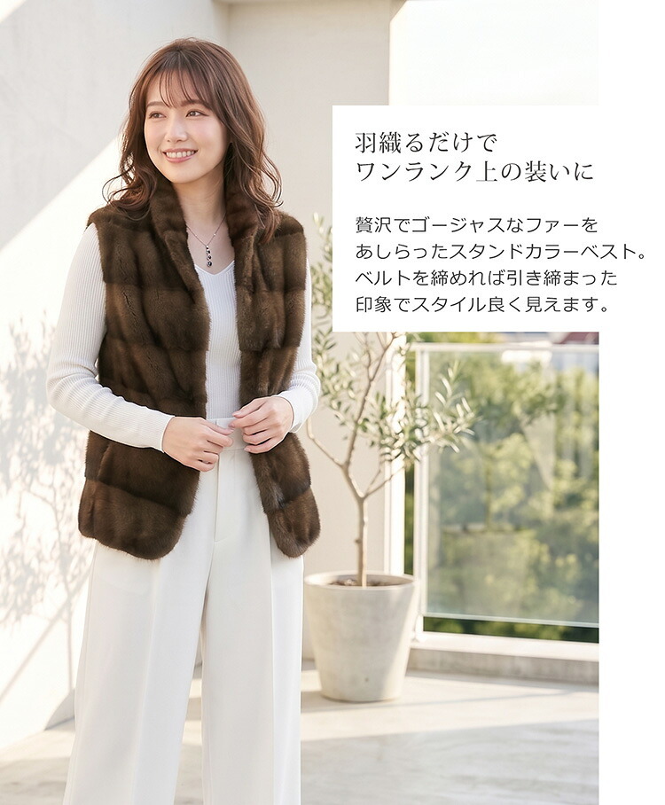 ミンク ラム革 カシミヤ ニット リバーシブル ベスト/レディース ファーベスト 生地 ラムレザーベスト ファーベスト ダブルフェイス ジレ リアルファー 2WAY 秋 冬 アウター ギフト プレゼント 7F (01000721r)
