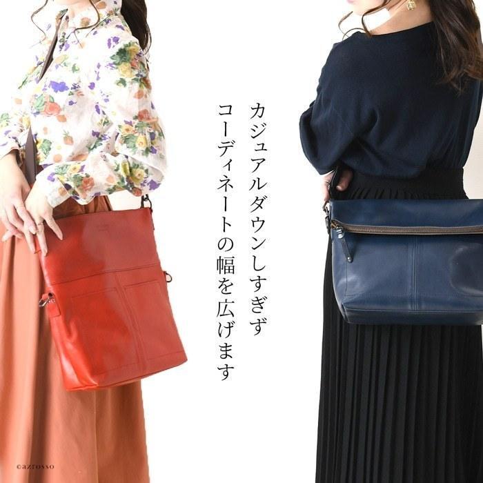 2way ショルダーバッグ 本革 A4収納 レザー バッグ 日本製 コンパクト 大容量 レディース