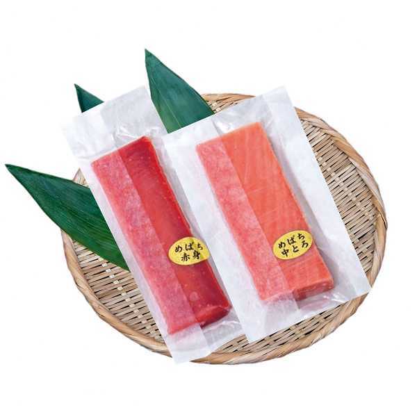 国産 めばちマグロ 赤身 中とろ セット 2パック 刺身用 鮪 まぐろ マグロ 柵 サク 海鮮 冷凍 高級 ギフト 贈り物 お祝い お取り寄せ グルメ 寿司 手巻き寿司 丼 鮮魚
