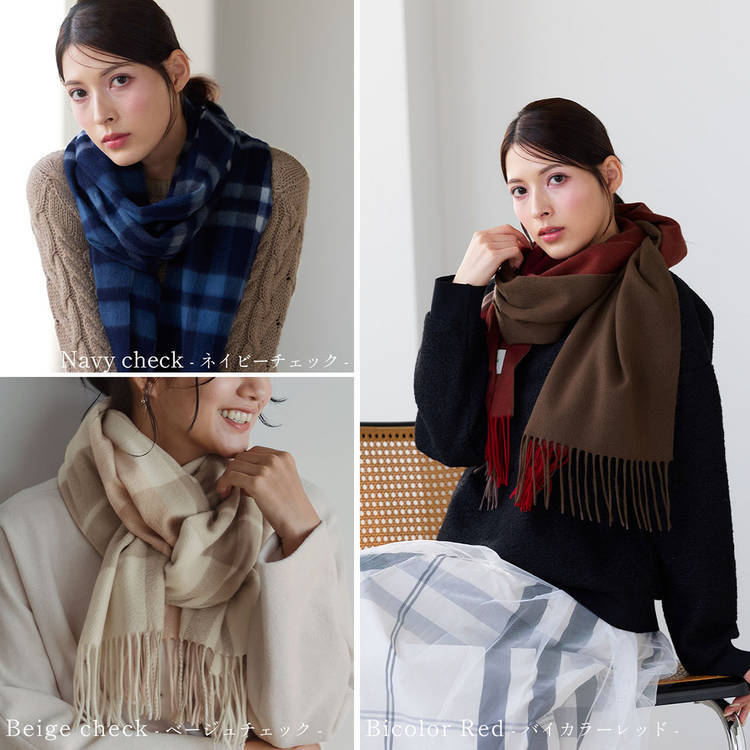 ＜刺繍納期注意＞極やわカシミヤ 100% ストール レディース 白 カシミヤストール 【名入れ刺繍可能】 マフラー カシミヤマフラー 無地 カシミヤ ストール 大きめ Filomo 柔らかい 敏感肌 春 秋 冬 ギフト プレゼント 7F (02000277r)