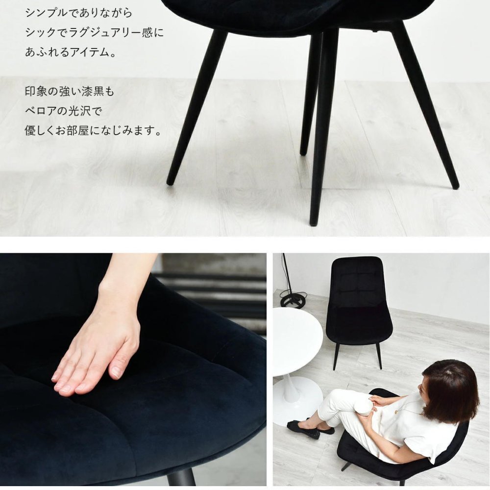 CERABILL 収納付きダイニングテーブル 幅120&ボックスチェア 5点セット CESE0368 ダイニングセット テーブル・椅子４脚セット セット商品 シンプルスタイル モダン 角型 ガラス セラミック 新生活