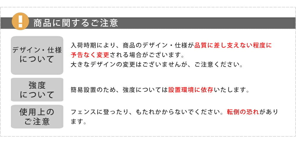 ガーデン エクステリア アプローチローフェンス 8枚組 送料無料 フェンス アイアン ガーデニング 枠 柵 仕切り 目隠し 境目 クラシカル アンティーク トレリス ベランダ つる 薔薇 バラ 朝顔 園芸 ラティス つるバラ 庭誘引 屋外
