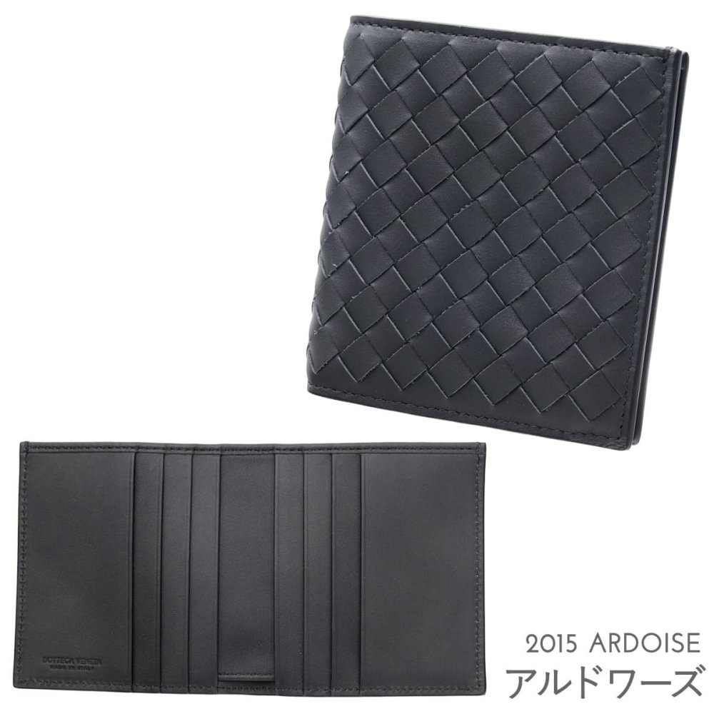 選べる2色 ボッテガヴェネタ 二つ折り財布 メンズ イントレチャート BOTTEGA VENETA 小銭入れなし 札入れ カード入れ6枚 本革 レザー ダークブラウン ダークグレー コンパクト 222338 V47W1 2006 2015