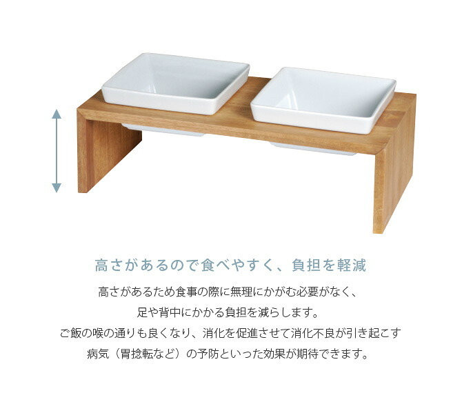 REPLUS リプラス Meshidai Muku メシダイ ムク ダブル