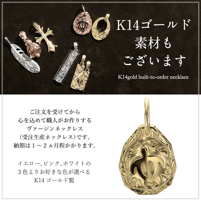 金属アレルギー対応 ペアネックレス ハワイアンジュエリー 純チタン ペアネックレス 刻印無料 誕生石 ホヌ ウミガメ ティアドロップ Lサイズ チェーン長さ選べる ステンレスより軽く肌に優しい カップル プレゼント ハロウィン 【品番：CG-TIP325LP】