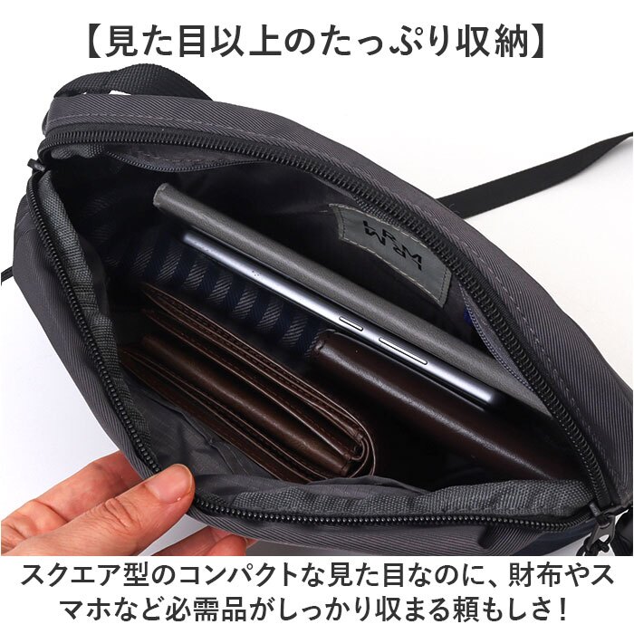 LRM ショルダーバッグ KTO-1233 通販 斜めがけバッグ ショルダーバック ナイロンショルダーバッグ 斜め掛けバッグ 肩掛けバッグ ポシェット 小さめ ナイロンバッグ きれいめ 軽量 軽い スクエア型 レディース メンズ 通勤 通学 旅行 男女兼用バッグ