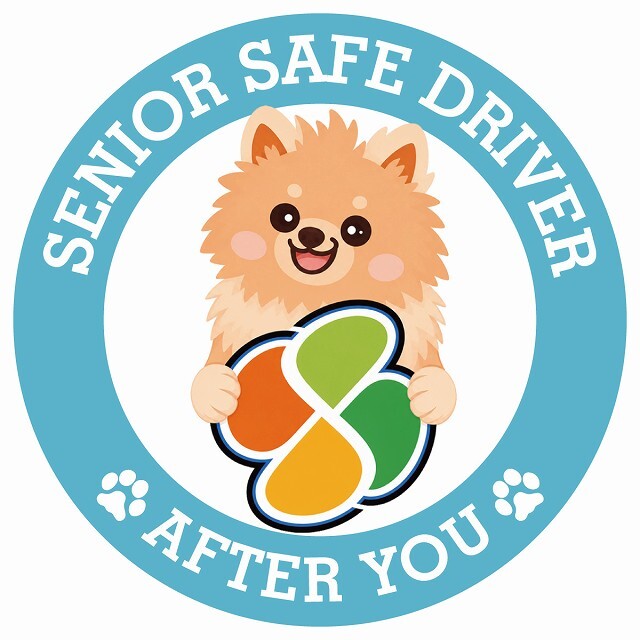 カーサイン 高齢者マーク SENIOR SAFE DRIVER ポメックス ステッカー シール 直径13cm 肉球 日本製 車