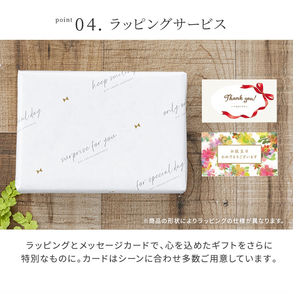 名入れ 貝印 包丁 関孫六 不錆鋼 わかたけ三徳 プレゼント 孫六 よく切れる 165mm 16cm 和包丁 関刃物 キッチン 引っ越し祝い 新築祝い 新生活 料理 ギフト 父の日 2026 プレゼント