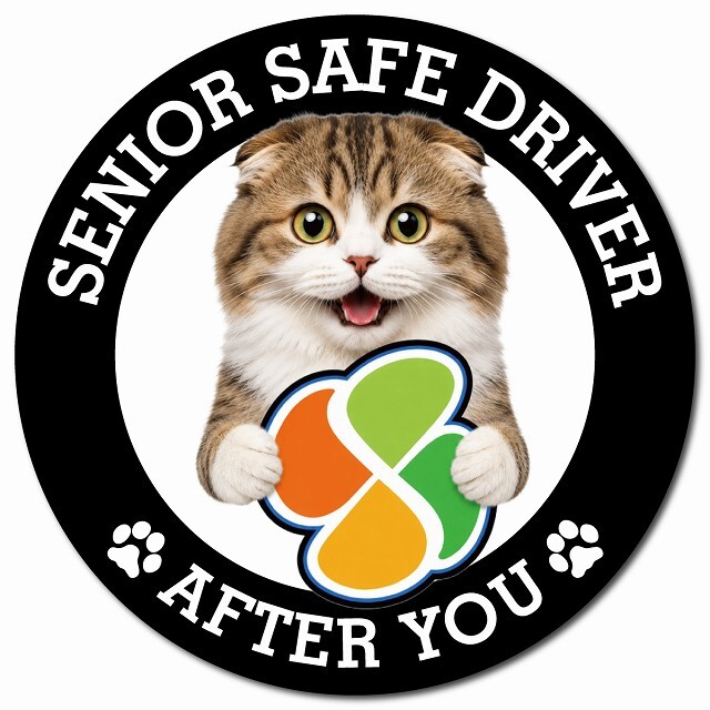 カーサイン 高齢者マーク SENIOR SAFE DRIVER ハイランドフォールド マグネット 強力 直径13cm 肉球 日本製 車 ステッカー
