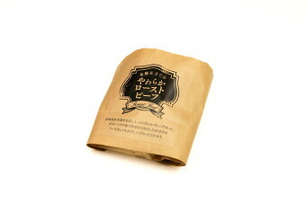 米糀仕立てのやわらかローストビーフ  410252 景品 記念品 粗品 ノベルティ 名入れ 御挨拶 ご挨拶