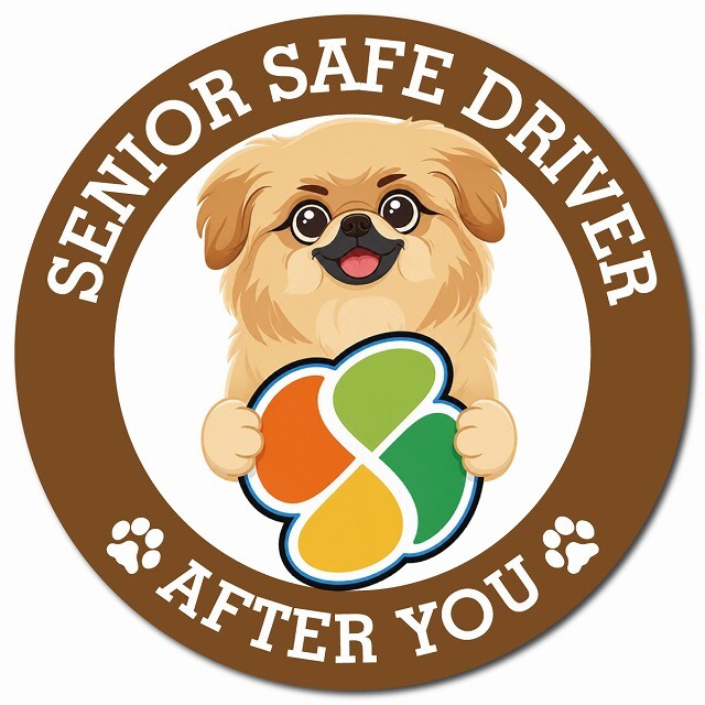 カーサイン 高齢者マーク SENIOR SAFE DRIVER ペキックス マグネット 強力 直径13cm 肉球 日本製 車 ステッカー