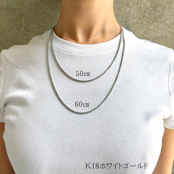 18金 ネックレス ロープチェーン k18 WG ネックレス 60cm 18金 ホワイトゴールド 太さ2.0mm幅 軽量タイプ 中空 k18WG パイプ ロープチェーン ネックレス 18k レディース ロープチェーンネックレス スライド式長さ調節可 ホワイト ゴールド チェーン