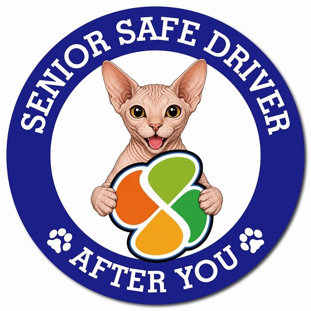 カーサイン 高齢者マーク SENIOR SAFE DRIVER スフィンクス マグネット 強力 直径13cm 肉球 日本製 車 ステッカー