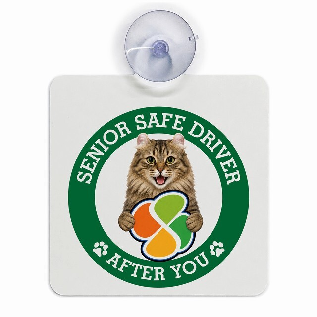 カーサイン 高齢者マーク SENIOR SAFE DRIVER アメリカンカール 車内用 吸盤タイプ 収れん火災防止タイプ 肉球 日本製 車 ステッカー