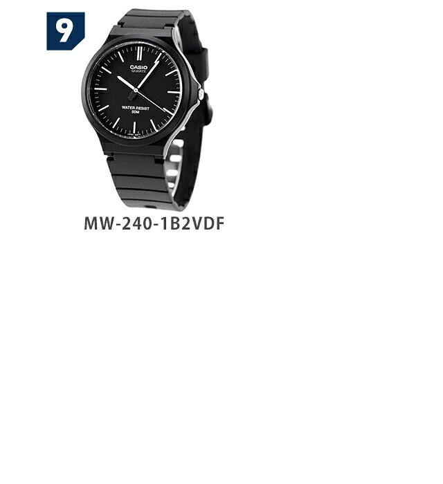 メンズ ギフトセット カシオ チープカシオ CASIO クォーツ 電池式 FD-MW-240 海外モデル メンズ チプカシ 腕時計 ブランド カシオ casio アナログ 選べるモデル