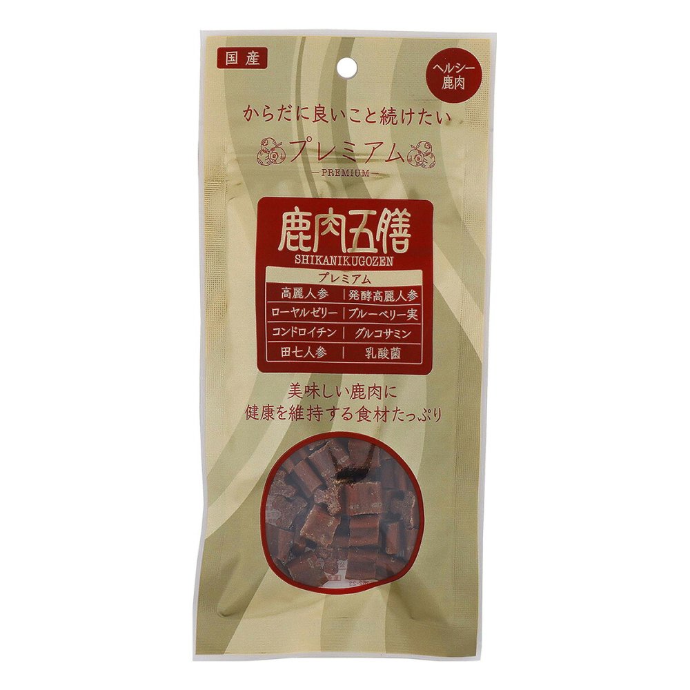 鹿肉五膳 プレミアム 犬用おやつ 50g