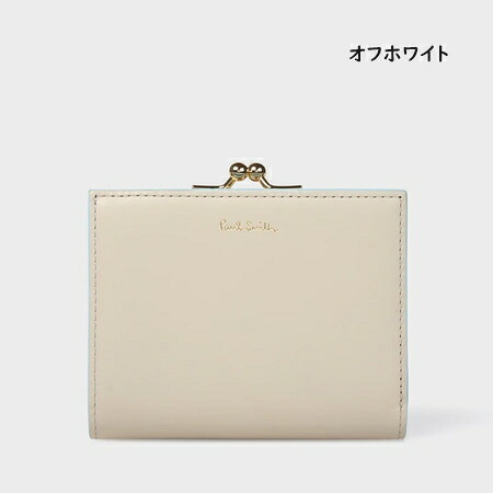 【無料ラッピング】 ポールスミス Paul Smith 財布 折財布 サプルレザー 2つ折り財布 レディースブランド 正規品 新品 ギフト プレゼント 人気 おすすめ 誕生日 記念日 クリスマス 送料無料 psm522359