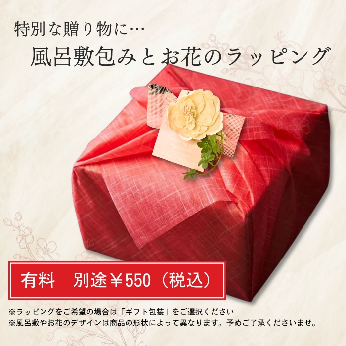 誕生日 お祝い ギフト 肉 メッセージカード/日時指定/熨斗対応可 タレ付き 大阪 鶴橋 焼肉白雲台  (2段焼肉セット 白雲台) 7種 850g