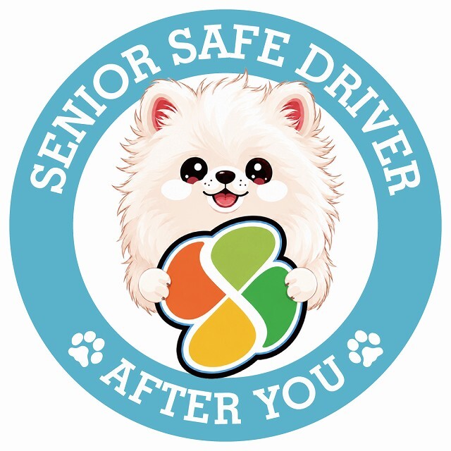 カーサイン 高齢者マーク SENIOR SAFE DRIVER ポメマル ステッカー シール 直径13cm 肉球 日本製 車
