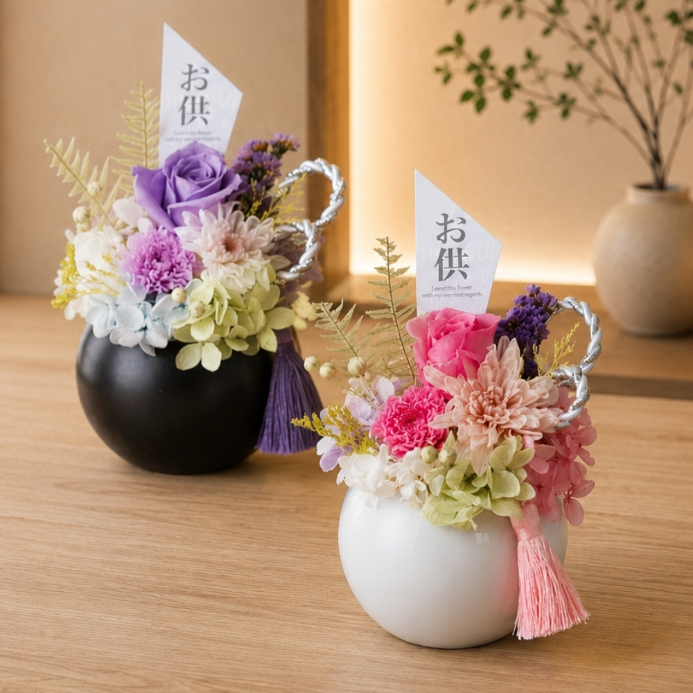 お供え 花 プリザーブドフラワー 仏花 雫 しずく 菊 供花 仏壇用 祭壇 一周忌 三回忌 七回忌 命日 法事 月命日 満中陰 33回忌 四十九日 49日 お盆 お彼岸 ブリザードフラワ- フラワーアレンジメント フラワーギフト 長持ち