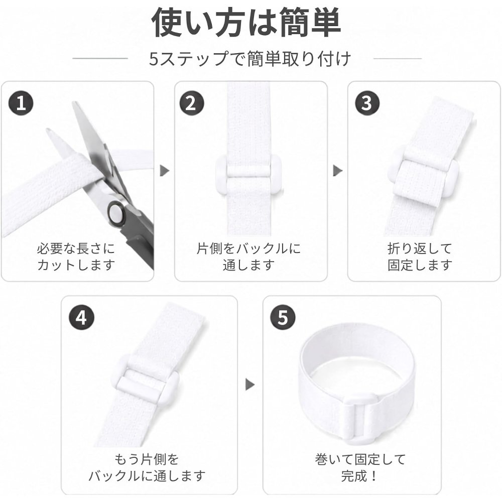 結束バンド 面ファスナー マジックテープ バックル付き 幅2cm 2.5cm 長さ5m 自由カット ケーブル整理 荷物固定 繰り返し使える 面ファスナー結束バンド DIY 収納 LB0H874H46Z