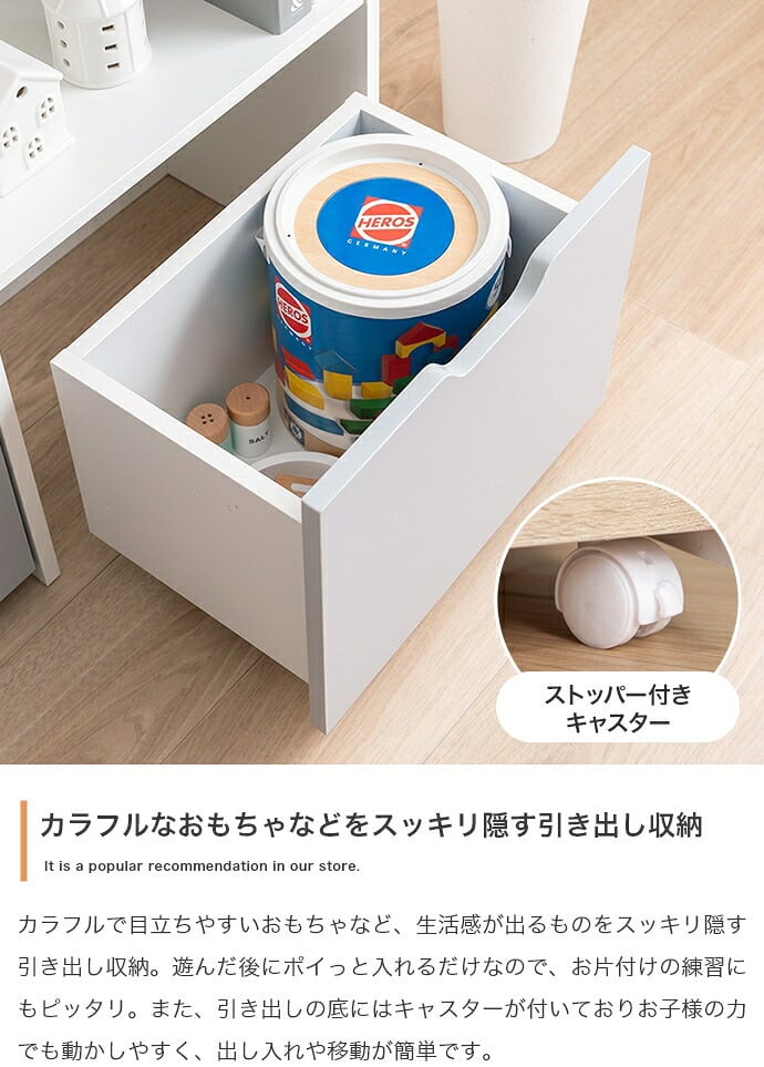 収納家具 ラック 絵本 3段 絵本棚 天然木 幅84 キッズ スリム 本棚 おもちゃ 収納 子供用 子供用絵本 書棚 木製 おしゃれ 子ども家具 プレゼント 贈り物 ギフト 入園