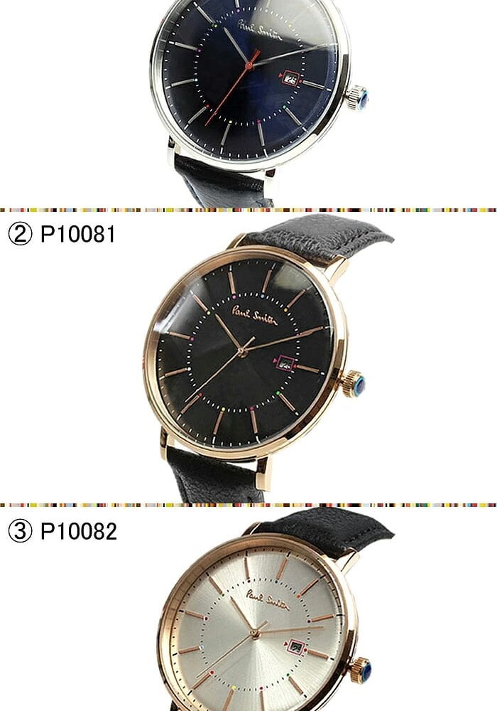 ポールスミス Paul Smith 腕時計 メンズ 革ベルト Track 42mm 本革レザーベルト クラシック ブランド 人気 ウォッチ ギフト プレゼント