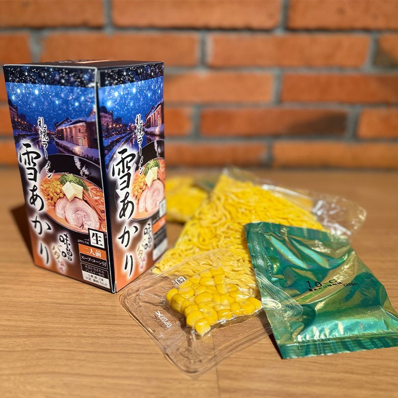 新千歳空港 ラーメン道場8店セット 送料無料 一幻味噌 梅光軒醤油 空味噌 飛燕味噌 白樺山荘コク味噌 弟子屈魚介しぼり醤油 雪あかりバターコーン味噌 けやき味噌＆コーンバター ラーメン 北海道 お土産 ギフト ご当地