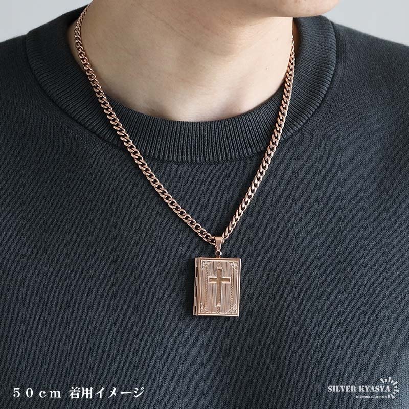 ステンレス ロケットネックレス HIPHOP 喜平チェーンネックレス ロケットペンダント クロスネックレス 写真 記念 思い出 50cm 60cm ピンク 十字架 6面カット メンズ 男性 金属アレルギー対応