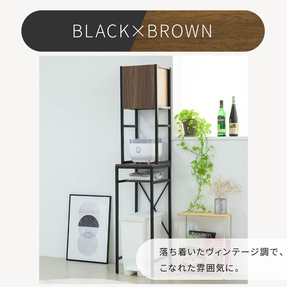 食器棚 ゴミ箱収納付き ゴミ箱上収納 ゴミ箱上ラック スリム キッチン 隙間収納 幅33 奥行40 高さ170 レンジ台 炊飯器 木製 薄型 ラック 棚 ゴミ箱収納 上 ホワイト ブラウン：