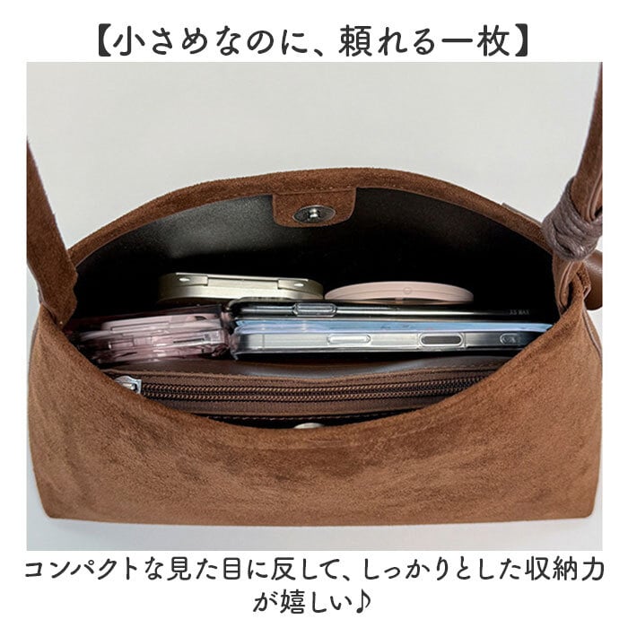 トートバッグ レディース 通勤 通販 小さめ ミニトートバッグ 肩掛けバッグ トートバック 手提げバッグ 肩掛けカバン 肩掛けバック 手提げカバン 大容量 おしゃれ シンプル 無地 きれいめ 上品 かわいい 合皮 フェイクレザー レディースバッグ