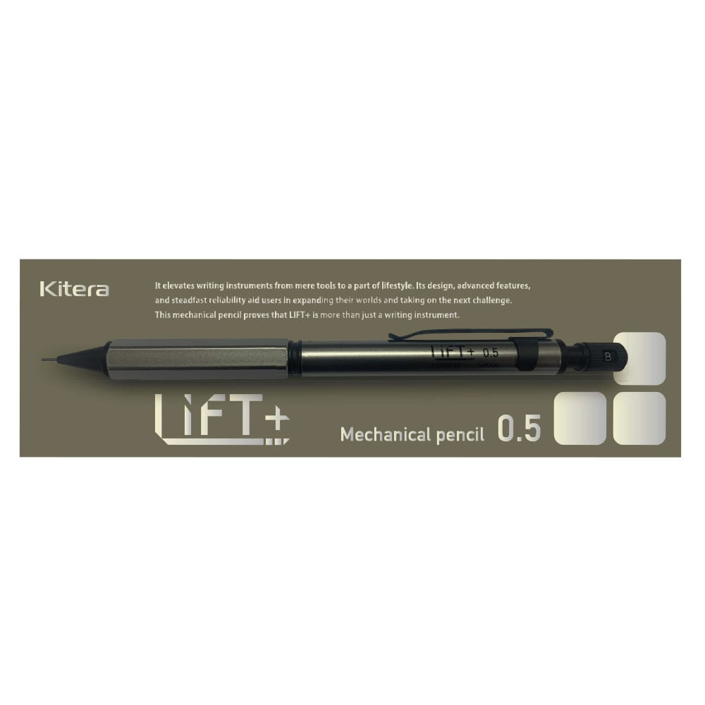 【予約受付中】LIFT+ シャープペンシル 0.5mm 2026限定カラー｜ネイビー／ガンメタル 紀寺商事 Kitera